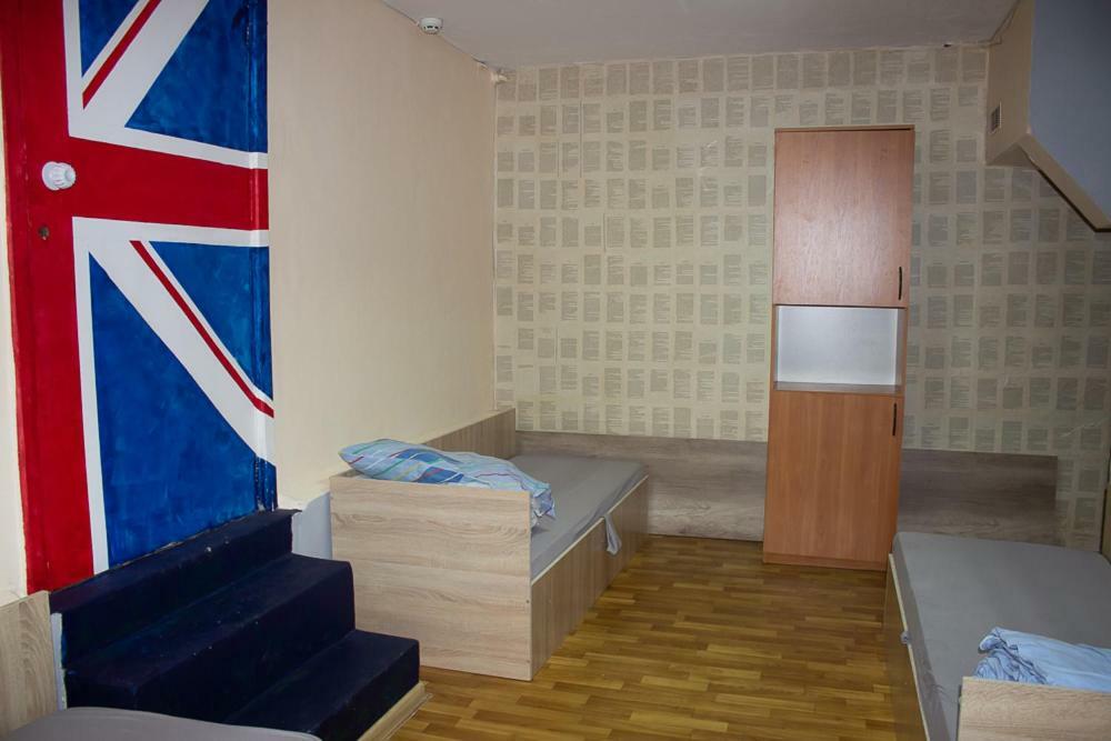 Нау Гостиница Kiev Exterior foto